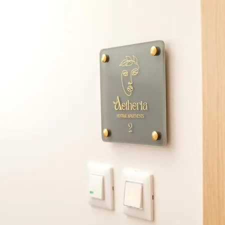 Apartment Aetheria *